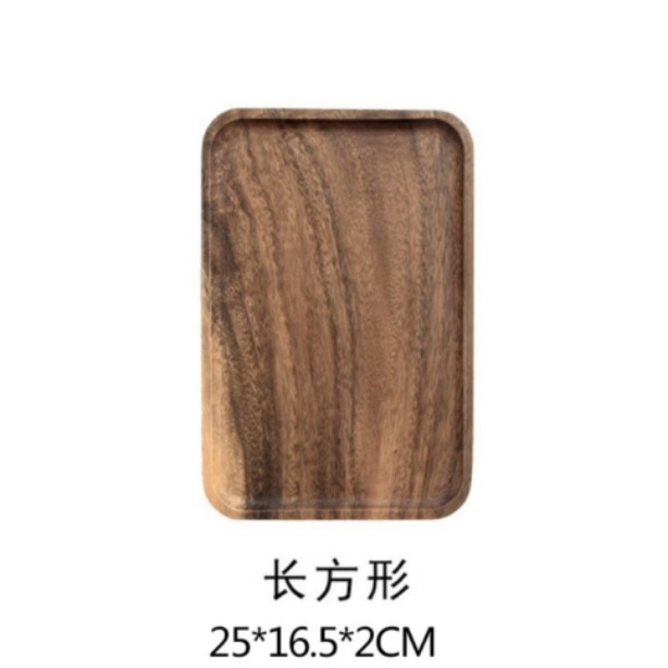 호두 통나무 직사각형 접시 25_16.5_2cm