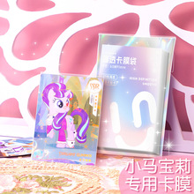 С�R����20�z��Ĥ��������6�猣݋С�����oĤ����͸���⻬������