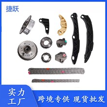 EA888��������ʱ���׼����ð� ��A4 A6 Q5 06H109509Q, 06H109469