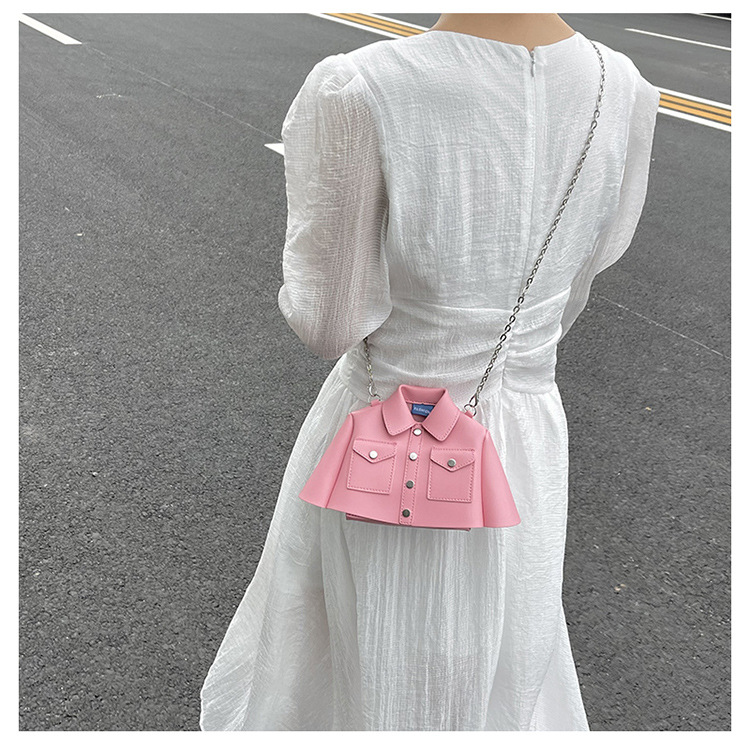 270g Weight Flip Cover Closure Type Women's Medium Pu Leather Solid Color Basic Streetwear Square Zipper Shoulder Bag Crossbody Bag Chain Bag
