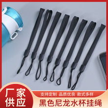 �¿�14cm���K��ɫ����ˮ�����K���Ͳ���ėUβ�KС�����ߵ��K