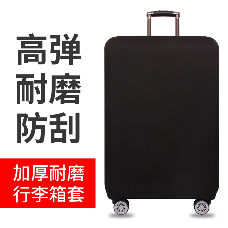 Wholesale Luggage Cover, Elastic Trolley Case Protective Cover, Thickened Travel Suitcase Cover, Leather Suitcase Dust Cover, Portable