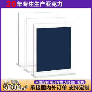 ͸��������̨�����恆����T��չʾ���p��͸���k���Ҳ�����Yչ��