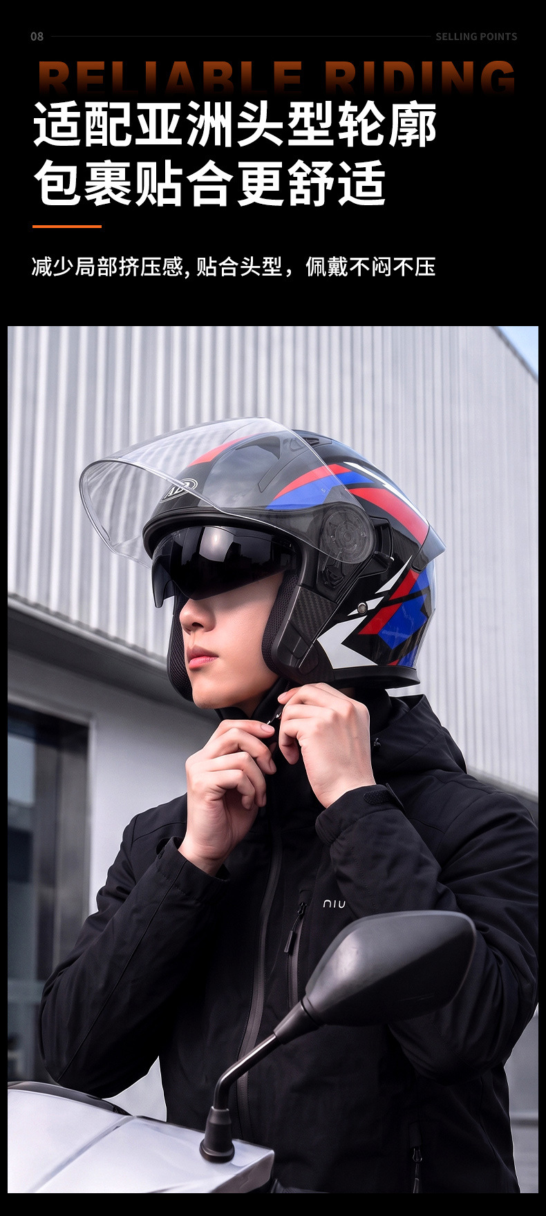 AD factory's best-selling A-grade electric motorcycle helmet, suitable for all-season riding and off-road use, available in half-helmet and three-quarter helmet styles for both men and women