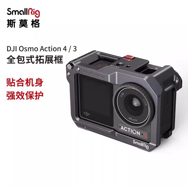 SmallRig Смоэрг, совместимый с DJI профессиональный держатель/аксессуары для камеры