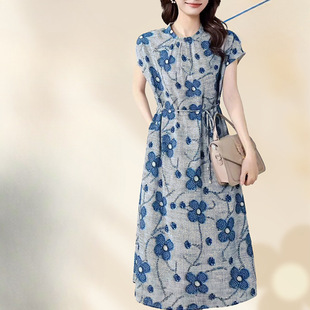 2025 Fashion New Retro Jacquard Waist Dress Quality Age-Reducing Mid-Length Women's Skirt Blue Black Other