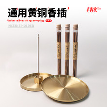 ͨ���S�~��往�������P�������{����庆�s��ʽ����