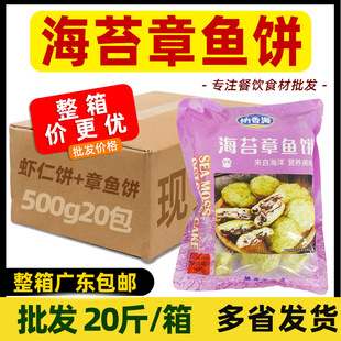 ����{�㺣��̦���~��r�r���ʳ��ըС�ԃȺ����~�r�ʰ��Ʒ����