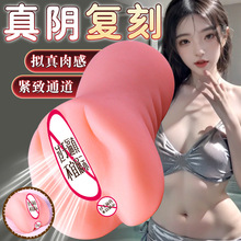 ������ģܛ�z���w�����w�C��������ο��Ȥ��Ʒ�z�^Ѩ��Ȥ��Ʒ���l