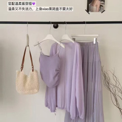 韓国ファッション 2025 春の新スタイルスリムパープルカーディガンサスペンダートップスカートスリーピーススーツ女性用