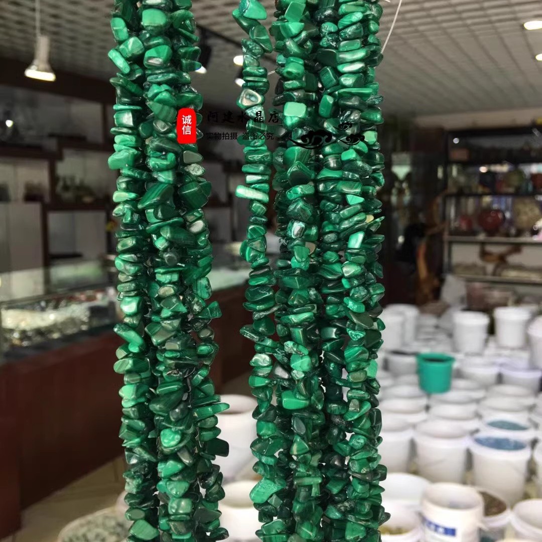 천연 말라카이트 자갈 긴 끈 자갈 5-7mm 길이 약 85cm