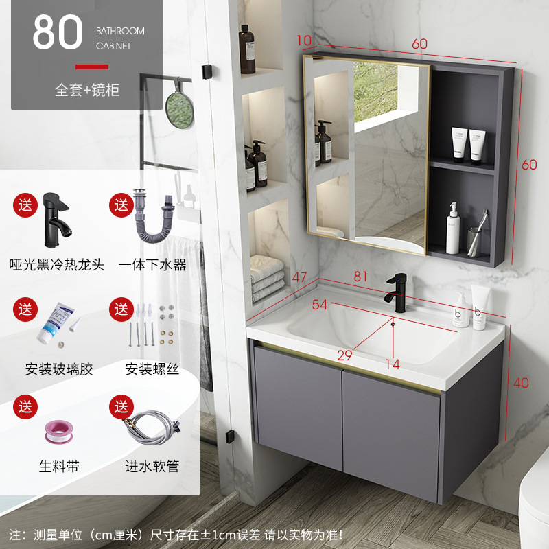 Gabinete gris del lavabo 80 + grifo + gabinete del espejo