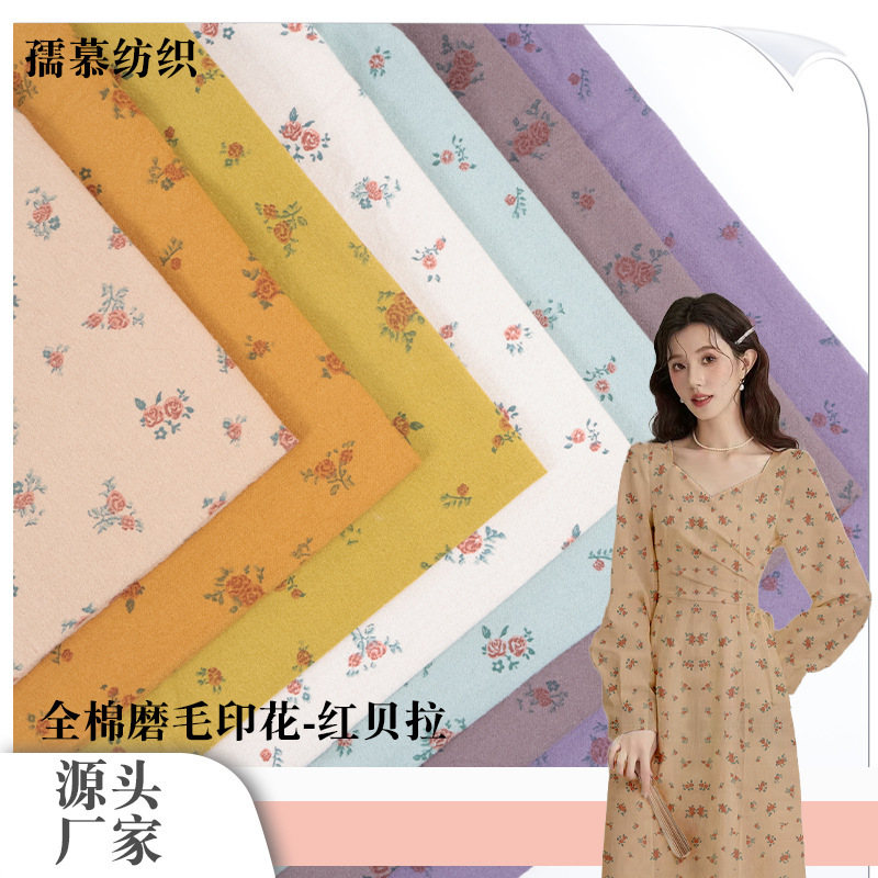 in stock Cotton Plain Flannel Printed Fabric Red Bella Floral Cloth Women Fashion dress Fabric