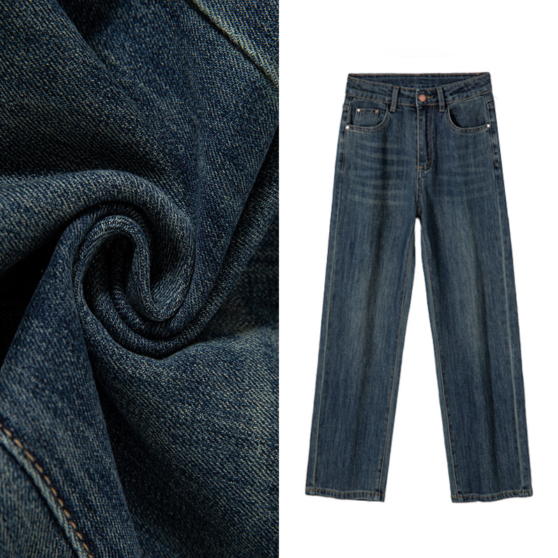 100128 Narrow Straight-Leg Baguette Pants 10010 Same Style Slim Casual Versatile Distressed Lightweight Fashion