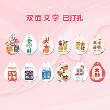 ��ͨ�p������耳׿ہ��������ƺ��°l�����Ů���������DIY���