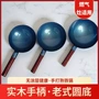 迷你代发儿童宝宝熟铁锅
