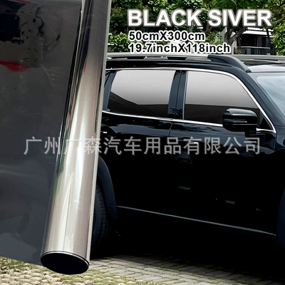 film car gradient black red green – Automotive Film - 50300cm-gradient-black-silver