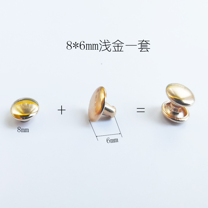 8x6mm浅金.jpg