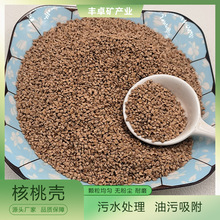 ��ˮ̎�����Қ� �F؛���� ������� ���Қ��� ĥɰ��©�Hˮ����