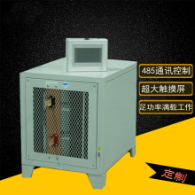 ˮ̎늽Դ 늽ƚ ˮ늽UˮՙC