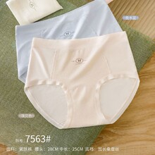 ����¶7563�¿�͸��Ī��������������Сƽ���ڿ�ŮŮʿ�ӳ�����