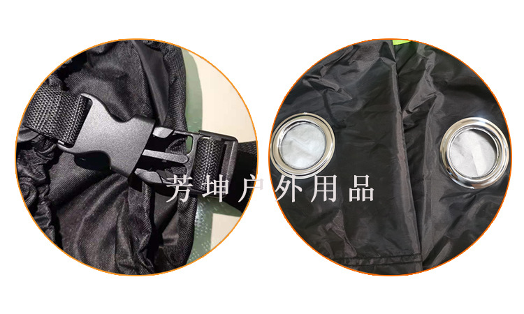Amazon Cross Border Outdoor Mountain Bike Car Cover 210D Oxford Cloth Bicycle Waterproof Cover Bicycle Jackets