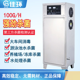 �ѭh100g���������Cˮ�a�Bˮ��Ӿ��ˮֳʳƷ�S�����l����ʳƷ��