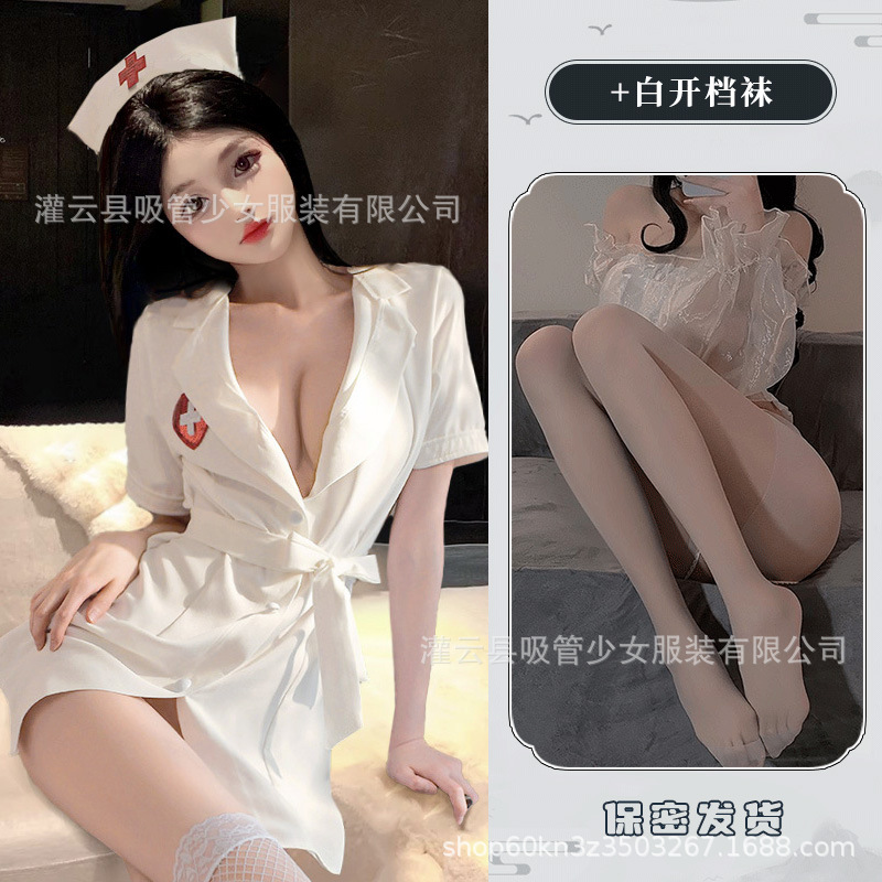 흰색 [모자 + 스커트 + 티팬티] + 흰색 오픈 크로치 스타킹