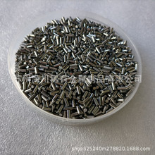 �N�۽����x�w��3*3mm�и��ø߼��x�z�Y��Hf���������и�