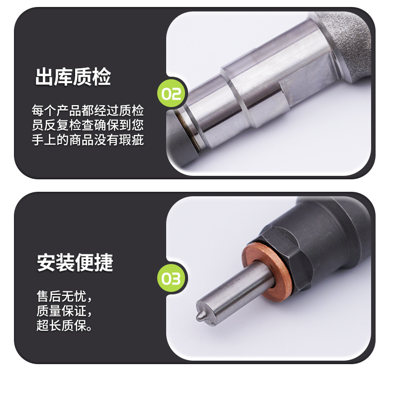 0445120141 Common rail injector 245.392.457 suitable for MAZ/GAZ MMZ injector nozzle