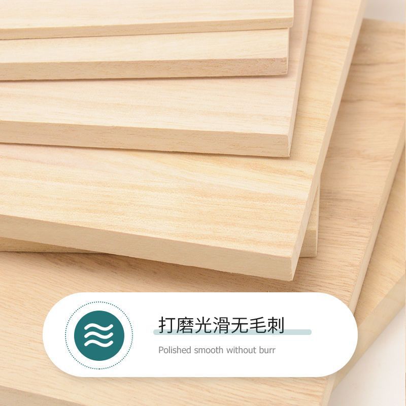 实木板片桐木一字隔板置物架桌面衣柜分层隔断板diy厂家直销跨境|ru