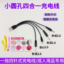 һ�����ʽ���^ᘿ׈A�^2.0����2.5���l���Ӱ�Ħ��������Ʒ��늾�