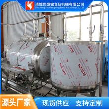 �{ݮ�����a�� �{ݮ�����{ݮԭ�{ԭ֭�P���{ݮ�Ƽӹ����a���O��