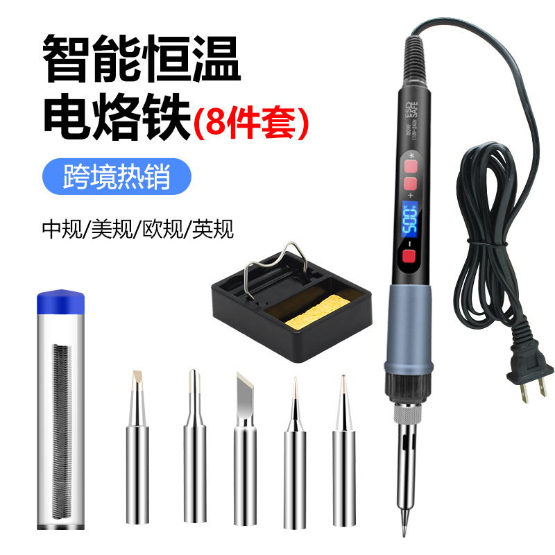 220v digital display adjustable temperature constant temperature electric soldering iron internal heating 60W electric soldering pen 110V electric Luo iron manufacturers wholesale