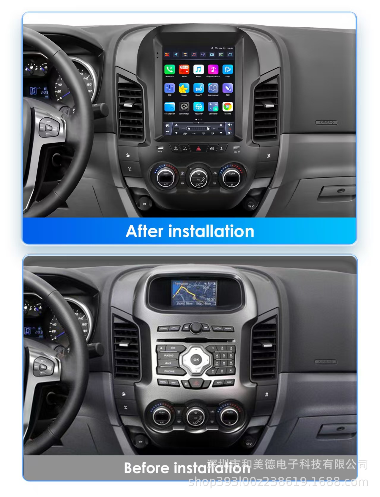 Suitable for Ford Everest 11-16 Models, Vertical Screen 9.7 Wireless Carplay Car Navigation Large Screen All-In-One Device