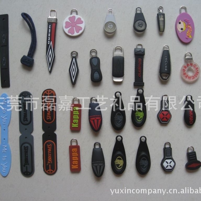 双面合模压胶带五金立体软胶微量射出多色拉链头 多色注塑拉链头