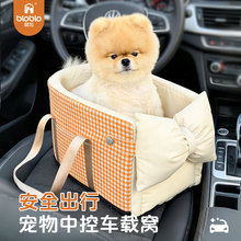 ����羳���R�d��������п�̨܇�d����CС��Ȯ��ȫ����؈��ͨ��