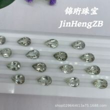 天然绿紫晶梨形戒面 颜色鲜艳 晶体通透明亮 切工好 裸石批发