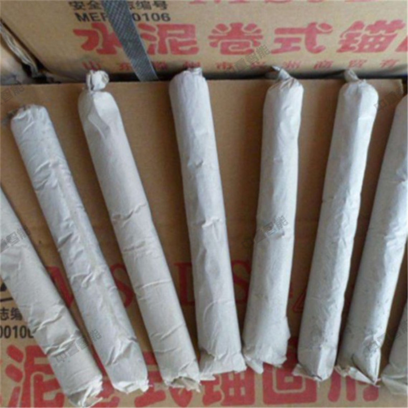 源头厂家矿用锚固剂 结构简单矿用锚固剂 操作方便矿用锚固剂