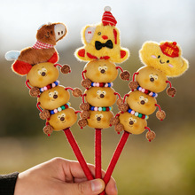 ���J��ͬ���Ǻ��J��Ȼ���J���˹Ŀɐے�������Ǻ��J���ֹ����J