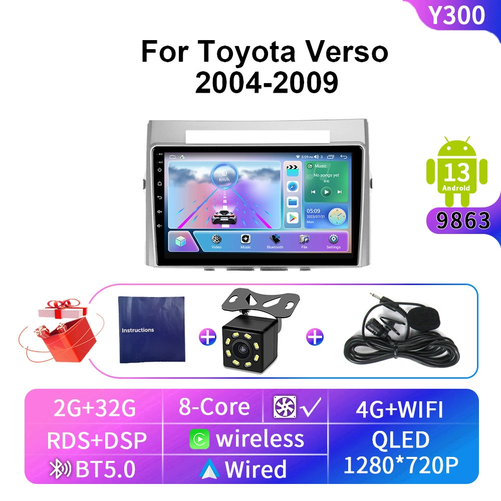 9-inch Android smart display central control modified GPS navigator suitable for 04-09 Toyota Verso