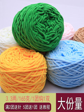 ��F3.3�ɱ��l��ë���ֹ�diy���Ϲ���h����Ь�ֹ���������ë���F