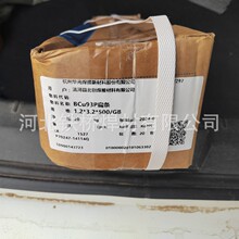 �����A�����~���lBCU93P�A�l2.0/2.5������{�~�ܺ����ޏͱ�z