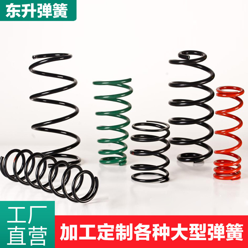 按需供应多款弹簧各种型号异型弹簧 大号微型弹簧来图来样