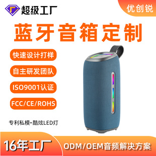 �¿�˽ģ�羳�߶˲�ˇ�����ص���RGB�Ųʟo�������ˮ�{������