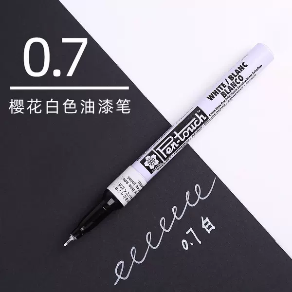 Japanese Cherry Blossom Paint Pen Waterproof Non-Fading Gold and Silver Oil-Based Marker Pen for Stone Engraving and Signature Use