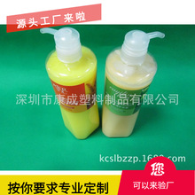 透明 PET 1000ml 洗发水瓶，沐浴露，护发素塑料瓶