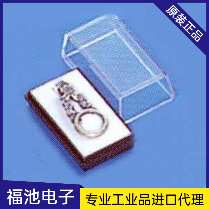 日本必佳PAKE放大镜2017-6X 8X便携式8倍镜