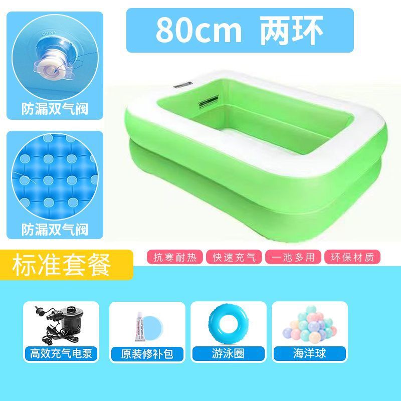 Piscina infláble para niños Piscina para niños Piscina para bebés Piscina para bebés Piscina para bebés Comercio exterior