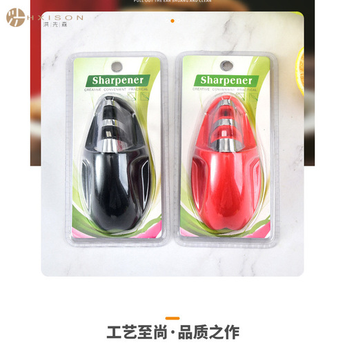 Mini outdoor portable fast knife sharpener fixed angle knife sharpener multi-purpose ceramic tungsten steel knife sharpener mouse sharpener